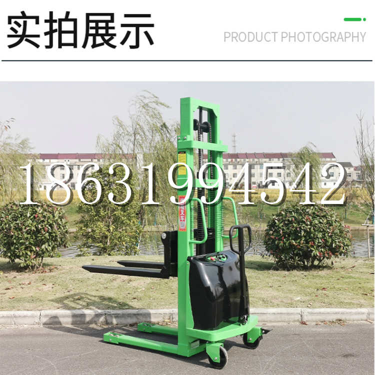 襄阳市电动叉车堆高车液压铲车电瓶1吨2吨站驾步行式小型全自动叉车